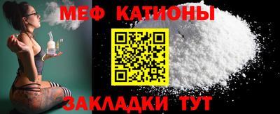 кокаин VHQ Лесосибирск