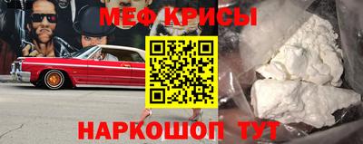 ГАЛЛЮЦИНОГЕННЫЕ ГРИБЫ Ливны
