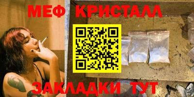 кокаин VHQ Лесосибирск