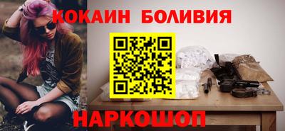 ГАЛЛЮЦИНОГЕННЫЕ ГРИБЫ Ливны