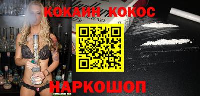 мет Ликино-Дулёво
