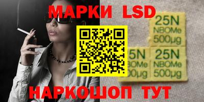 кокаин VHQ Лесосибирск