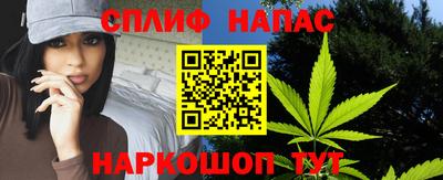 ГАЛЛЮЦИНОГЕННЫЕ ГРИБЫ Ливны