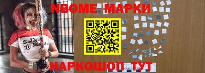 кокаин VHQ Лесосибирск