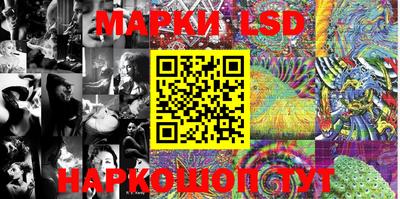 ГАЛЛЮЦИНОГЕННЫЕ ГРИБЫ Ливны