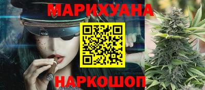 кокаин VHQ Лесосибирск