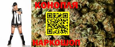 кокаин VHQ Лесосибирск