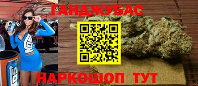 COCAINE Малгобек