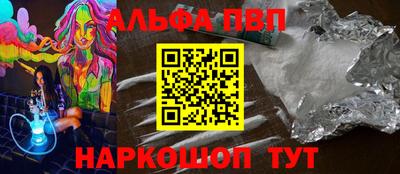 мет Ликино-Дулёво