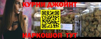 мет Ликино-Дулёво