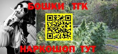 кокаин VHQ Лесосибирск