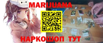 ГАЛЛЮЦИНОГЕННЫЕ ГРИБЫ Ливны