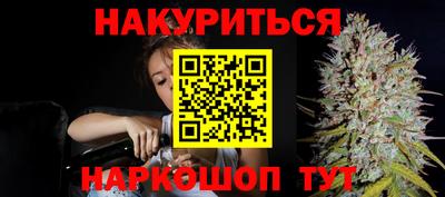 кокаин VHQ Лесосибирск