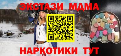 ГАЛЛЮЦИНОГЕННЫЕ ГРИБЫ Ливны