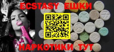 COCAINE Малгобек