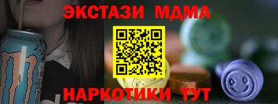 кокаин VHQ Лесосибирск