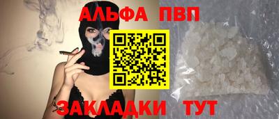 мет Ликино-Дулёво