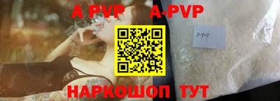 ГАЛЛЮЦИНОГЕННЫЕ ГРИБЫ Ливны