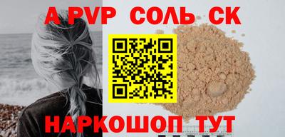 мет Ликино-Дулёво