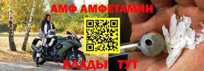 кокаин VHQ Лесосибирск