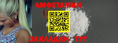 стаф Малоярославец
