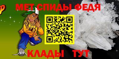 мет Ликино-Дулёво