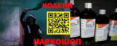 кокаин VHQ Лесосибирск