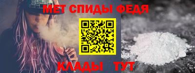 мет Ликино-Дулёво