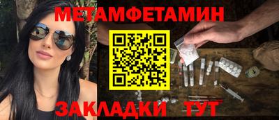 ГАЛЛЮЦИНОГЕННЫЕ ГРИБЫ Ливны