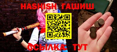 ГАЛЛЮЦИНОГЕННЫЕ ГРИБЫ Ливны