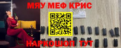 кокаин VHQ Лесосибирск