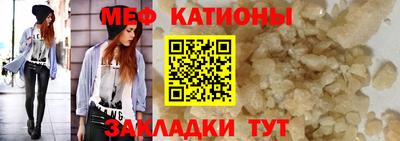 кокаин VHQ Лесосибирск