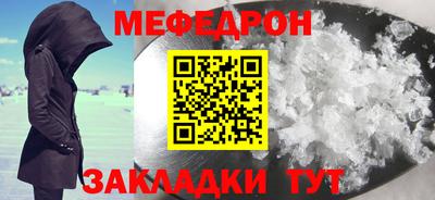 ГАЛЛЮЦИНОГЕННЫЕ ГРИБЫ Ливны